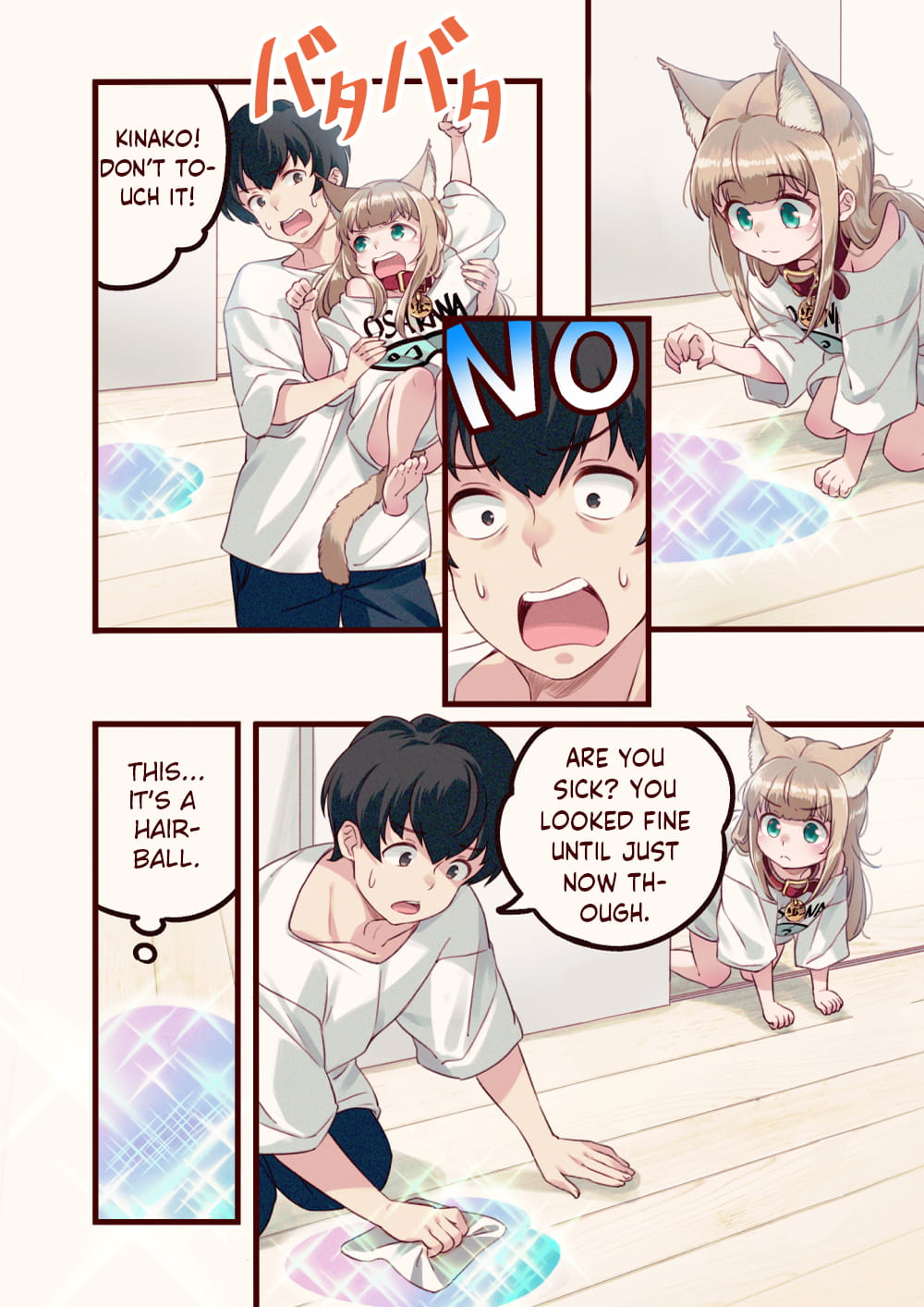 Page 5 of Chapter 5