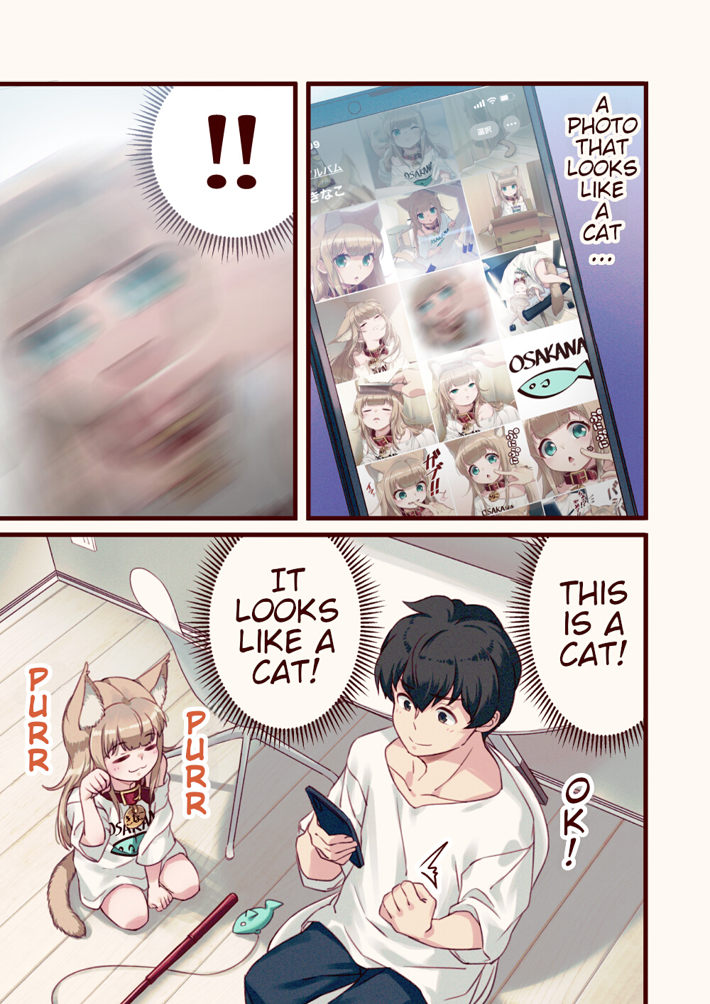 Page 3 of Chapter 6