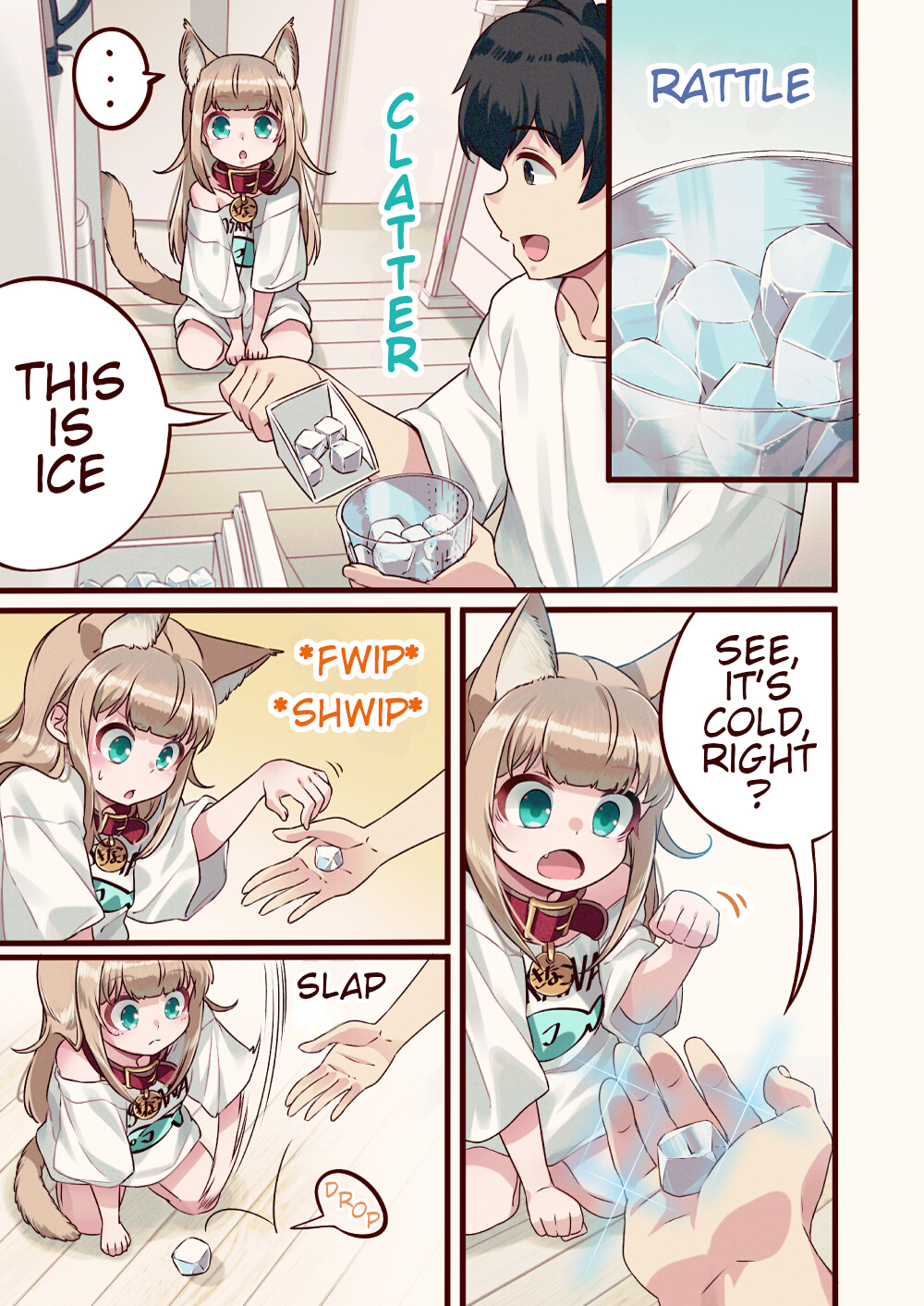 Page 1 of Chapter 7