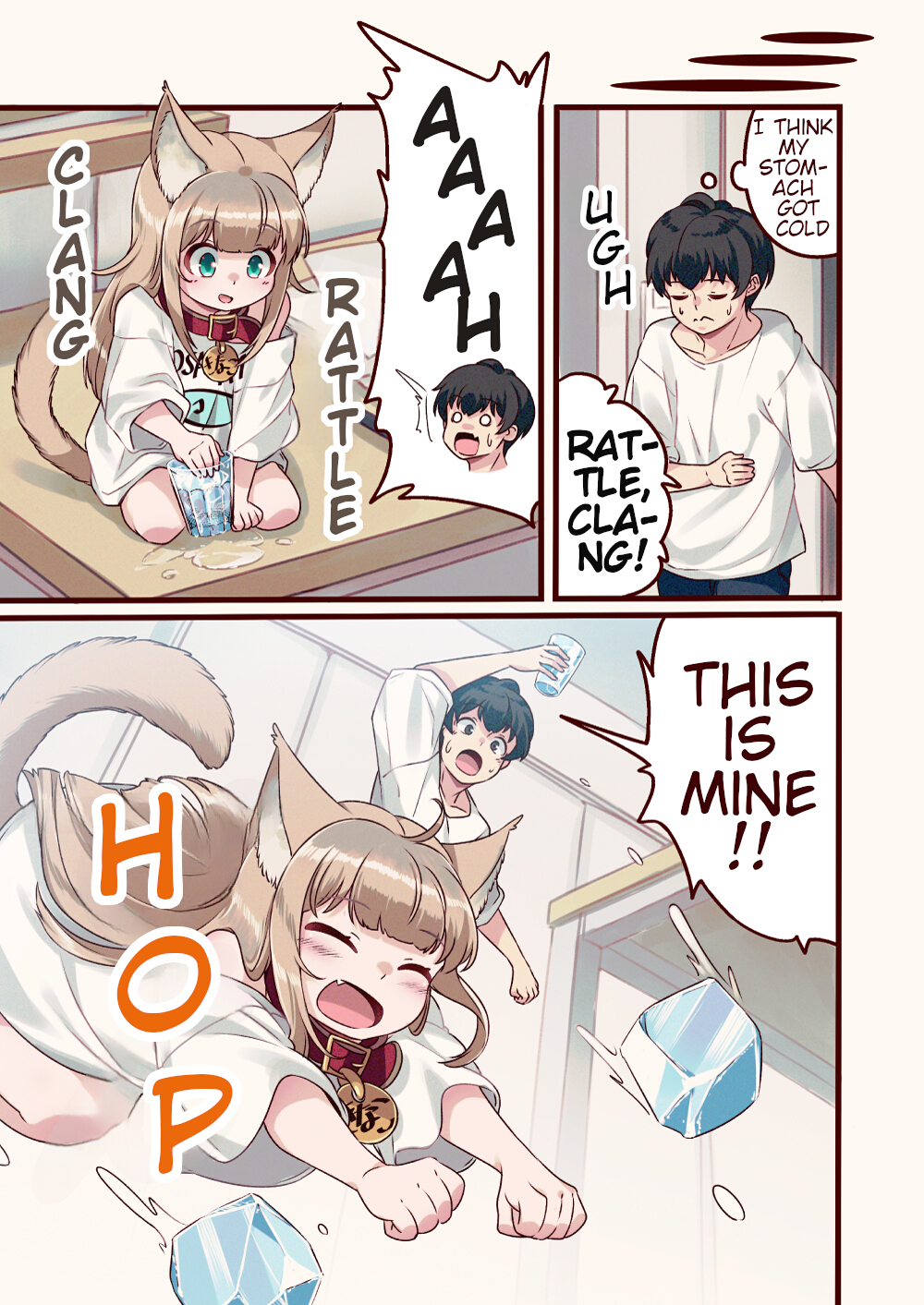 Page 3 of Chapter 7