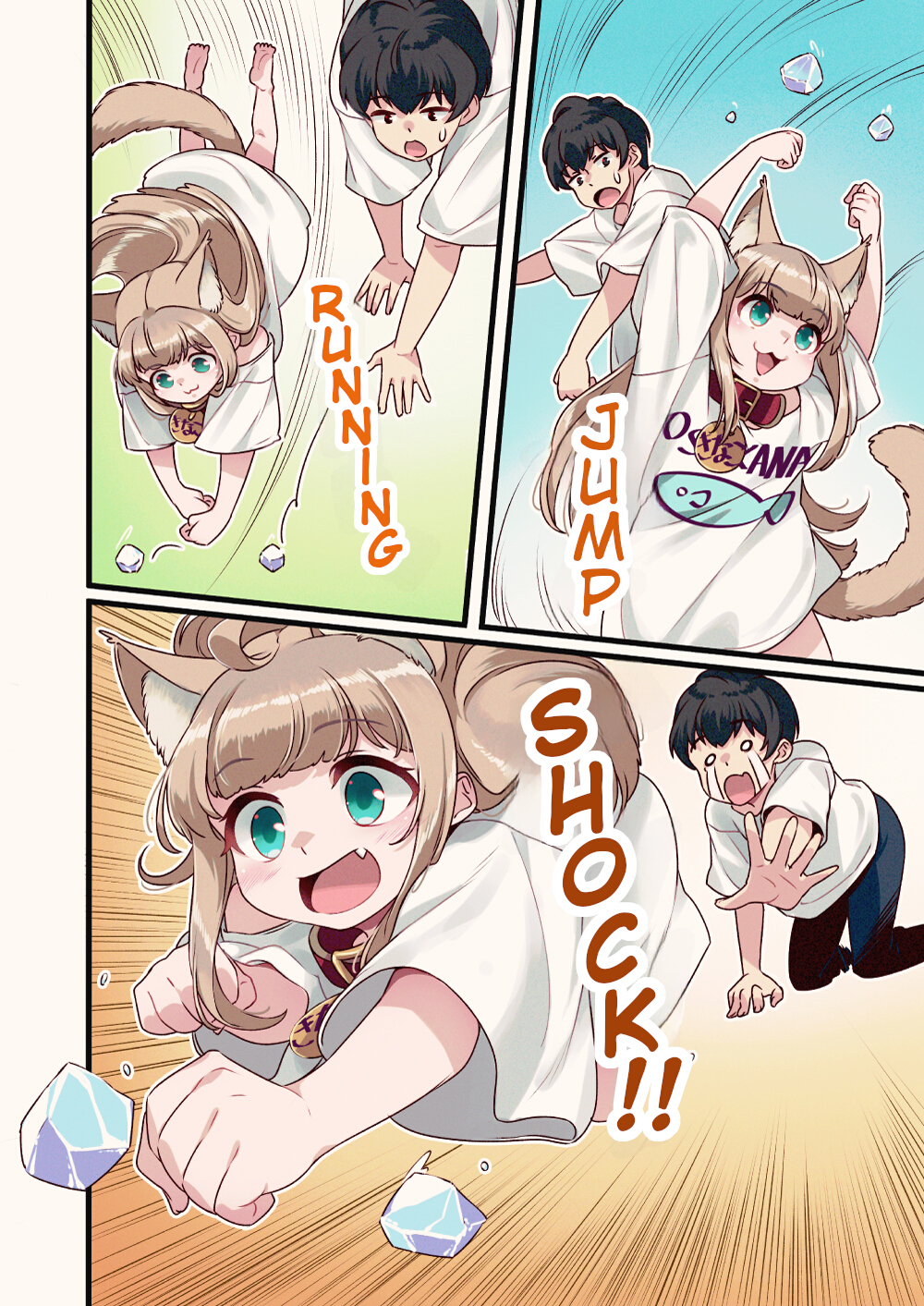 Page 4 of Chapter 7