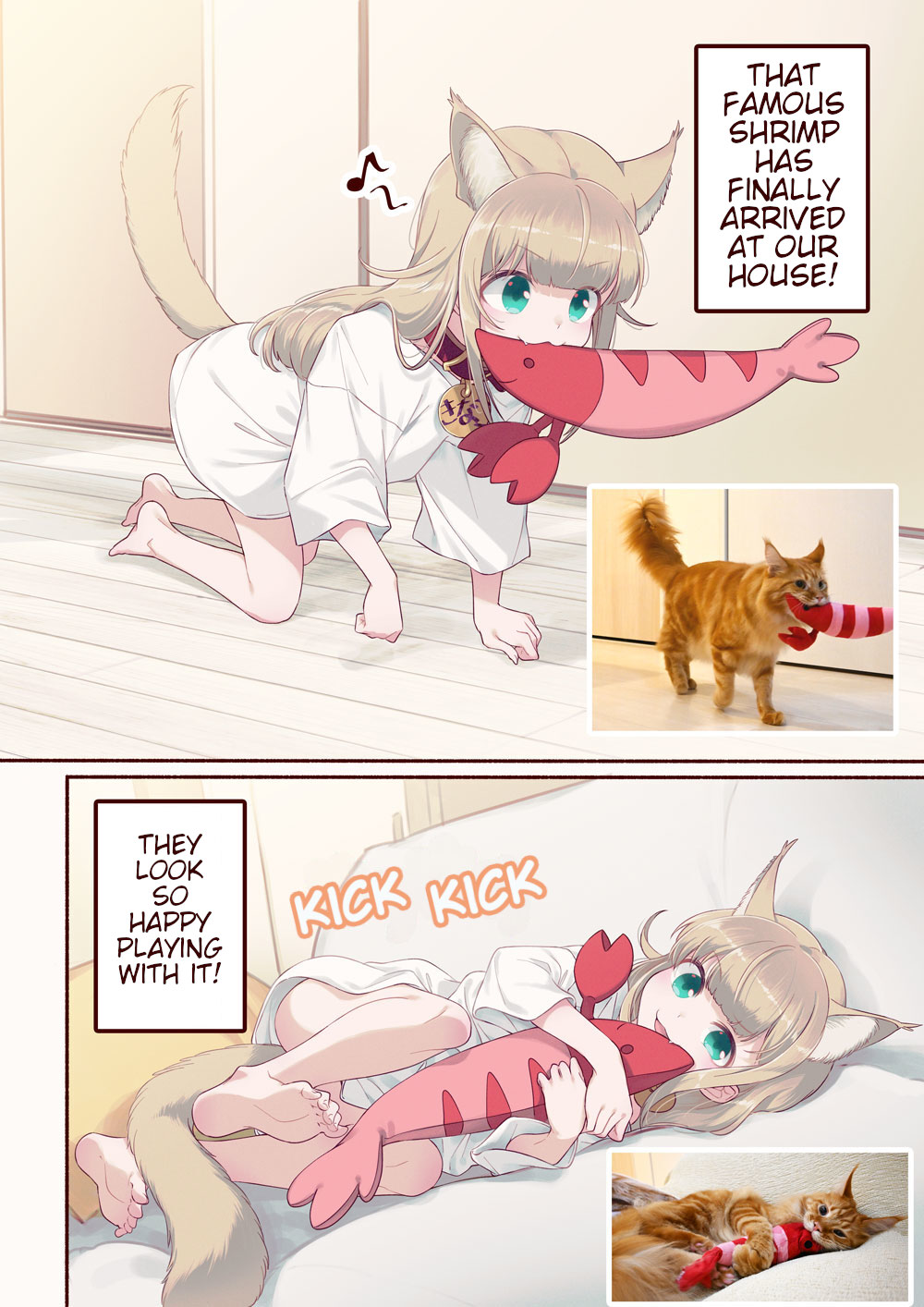 Page 1 of Chapter 7.6