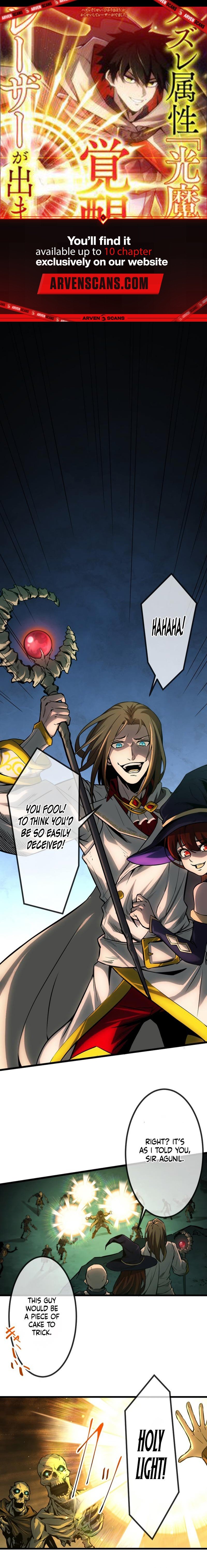 Page 1 of Chapter 1