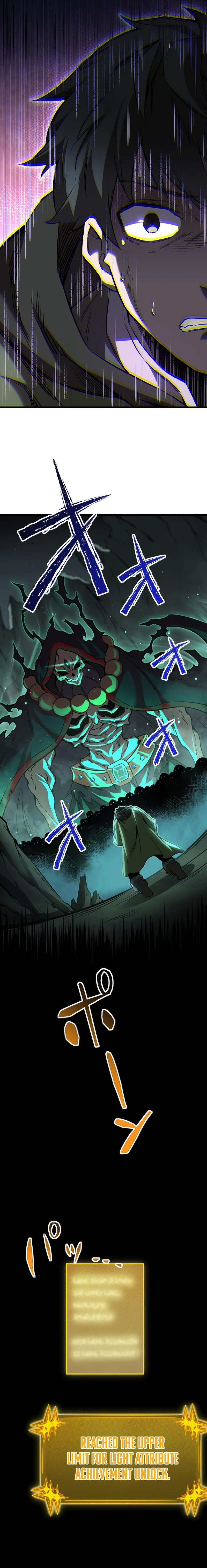 Page 17 of Chapter 1