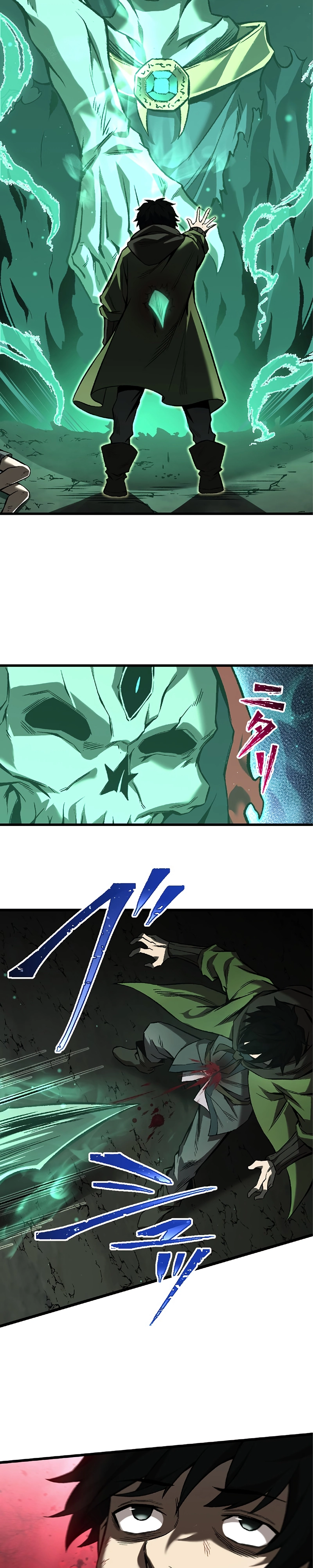 Page 2 of Chapter 11