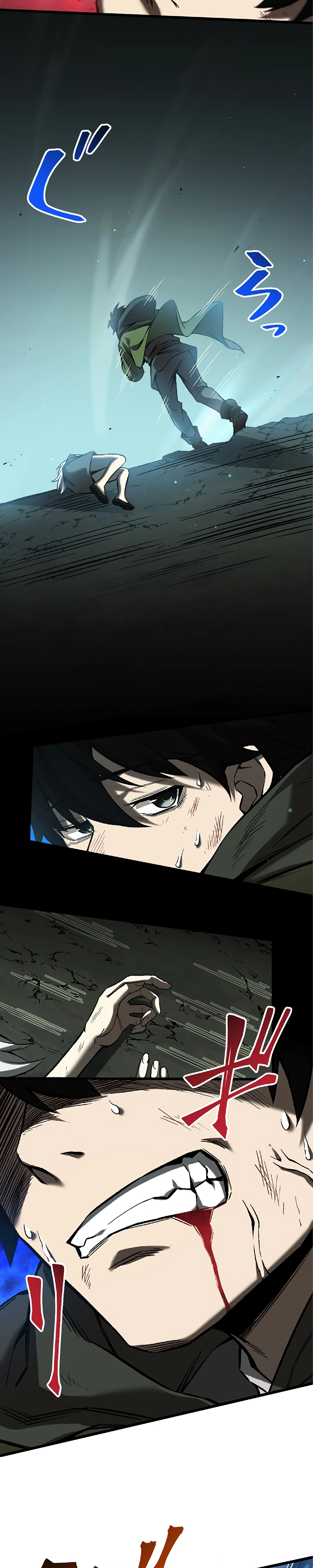 Page 3 of Chapter 11