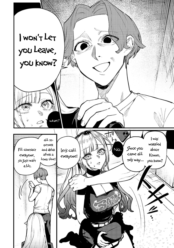 Page 3 of Chapter 12
