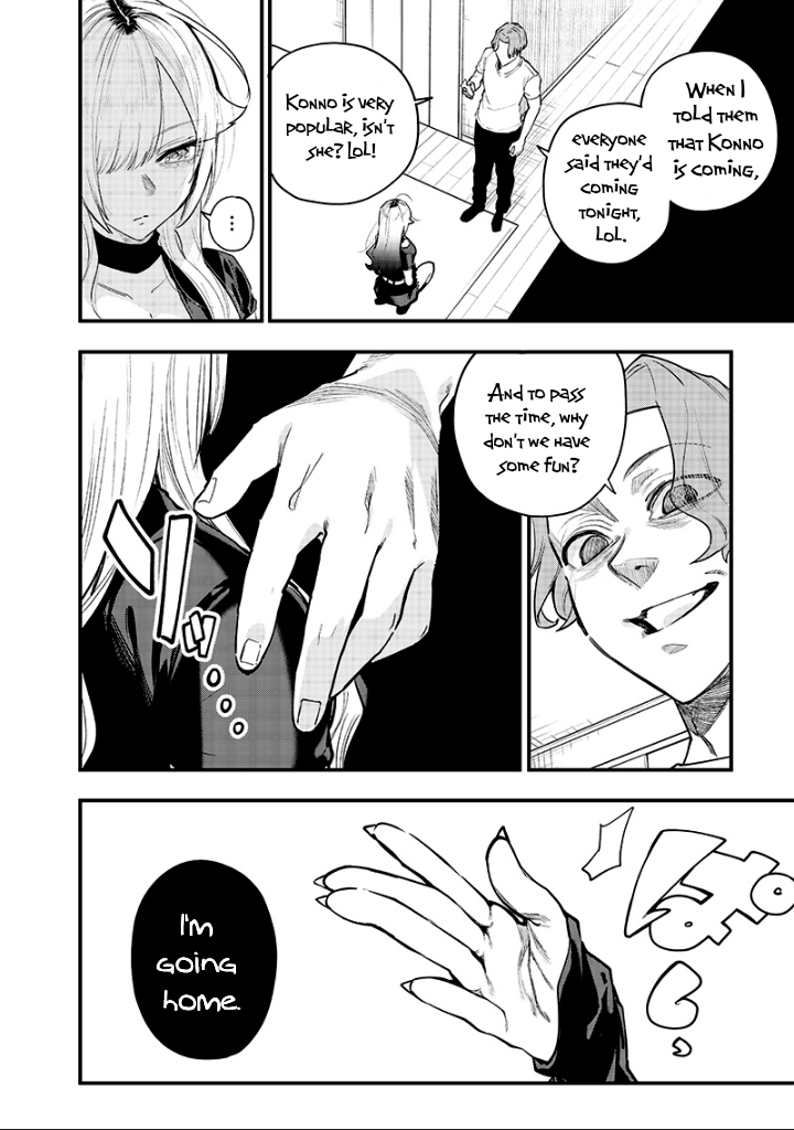 Page 6 of Chapter 12