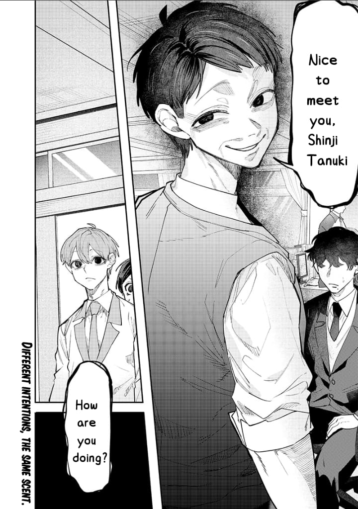Page 12 of Chapter 15