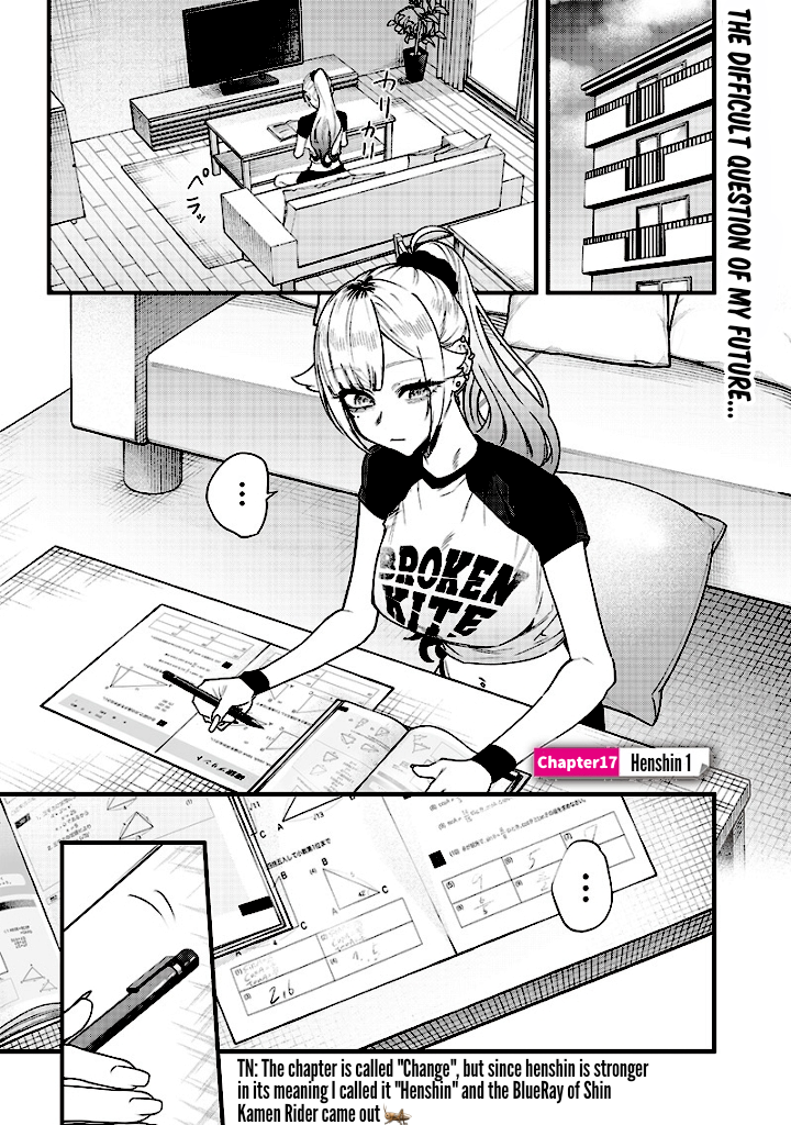Page 1 of Chapter 17