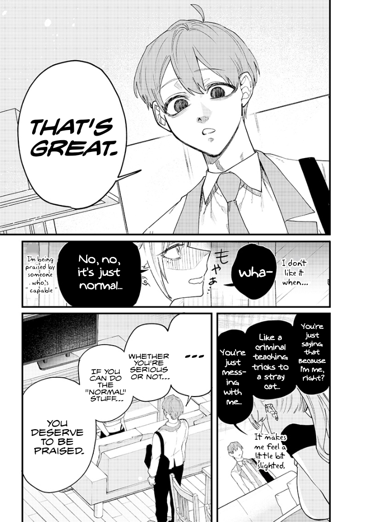 Page 5 of Chapter 17