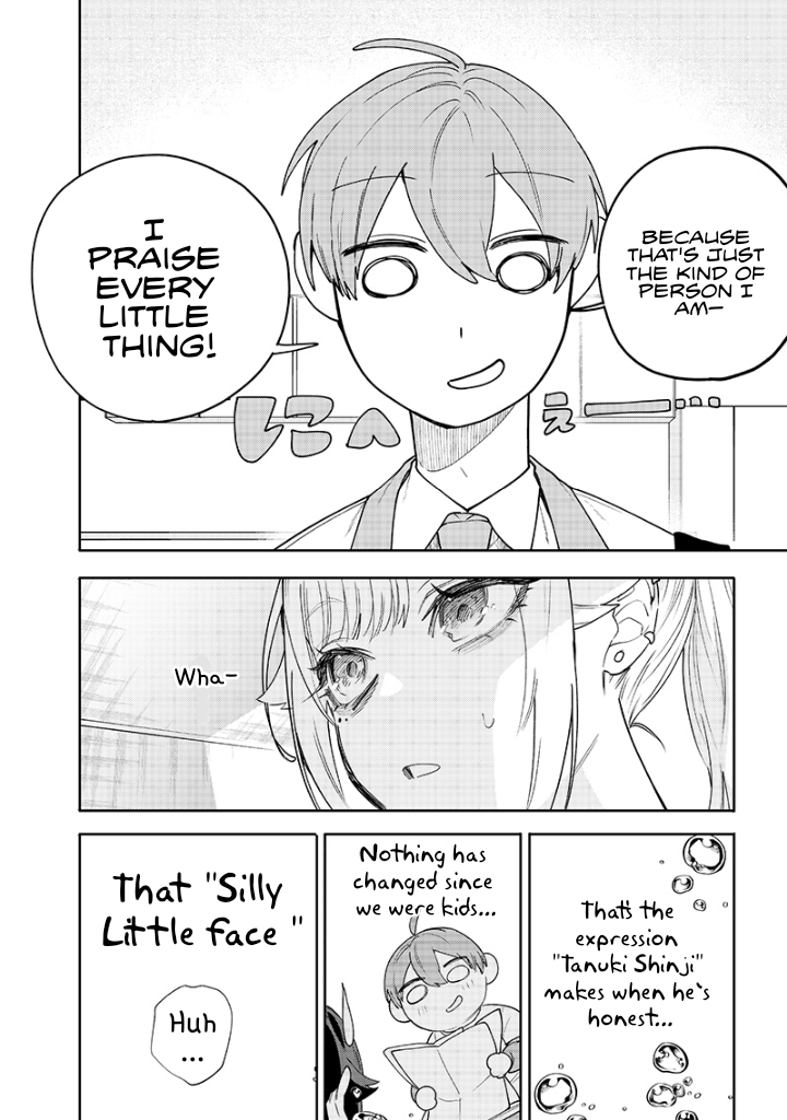 Page 6 of Chapter 17