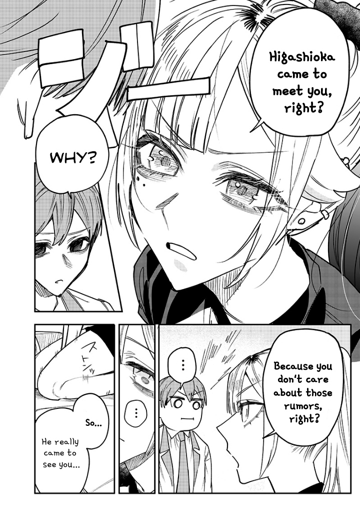Page 4 of Chapter 18