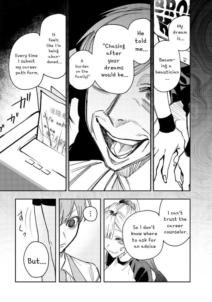 Page 5 of Chapter 18