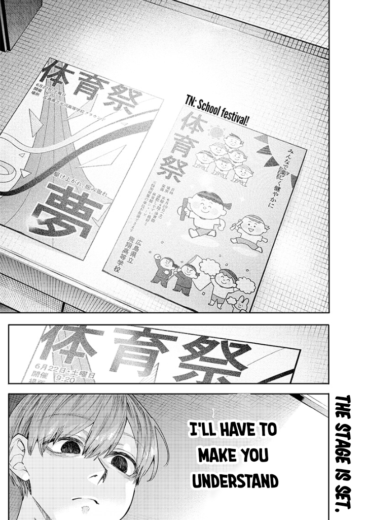 Page 13 of Chapter 18