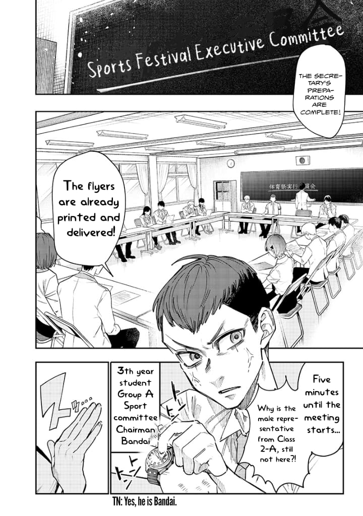 Page 2 of Chapter 19