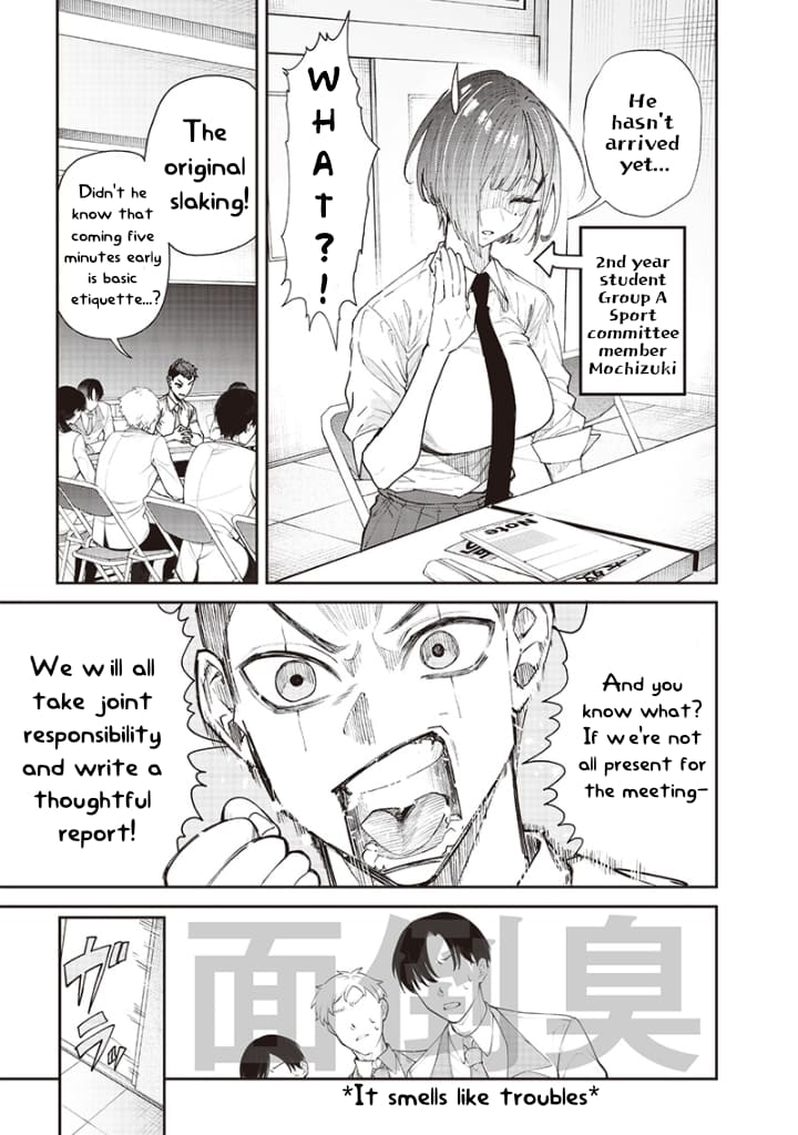 Page 3 of Chapter 19