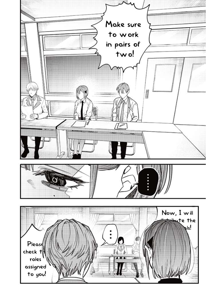 Page 6 of Chapter 20