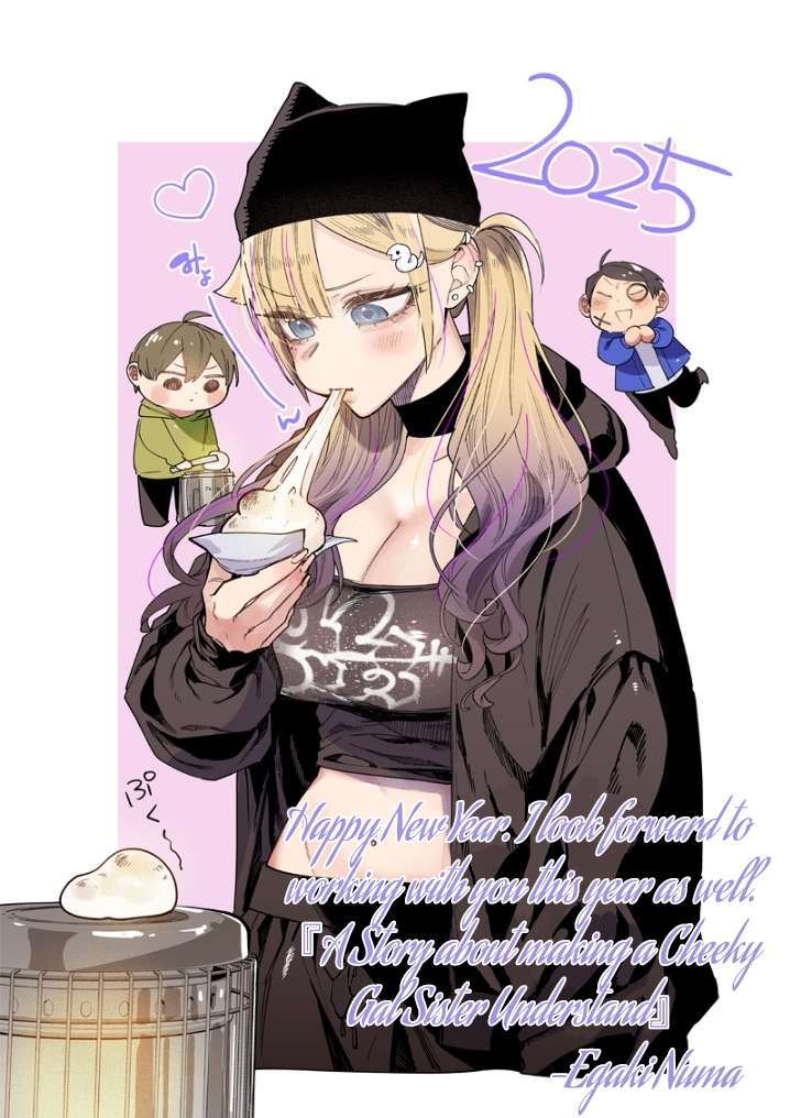 Page 1 of Chapter 21.9