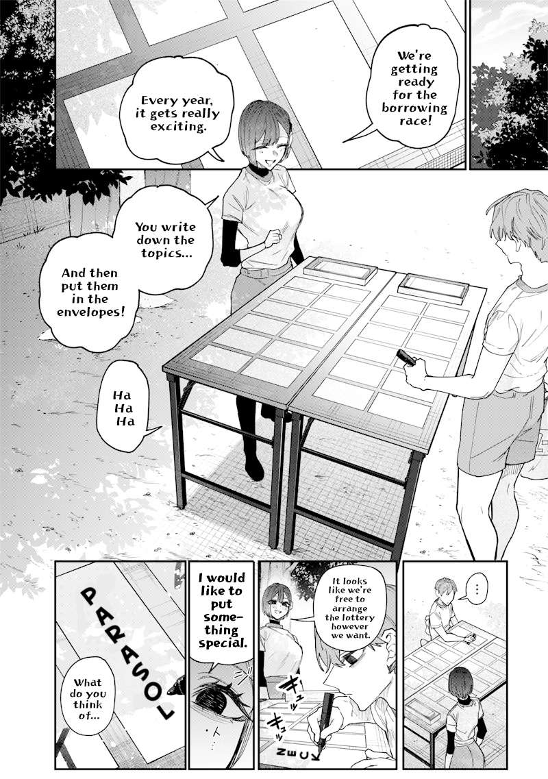 Page 2 of Chapter 25