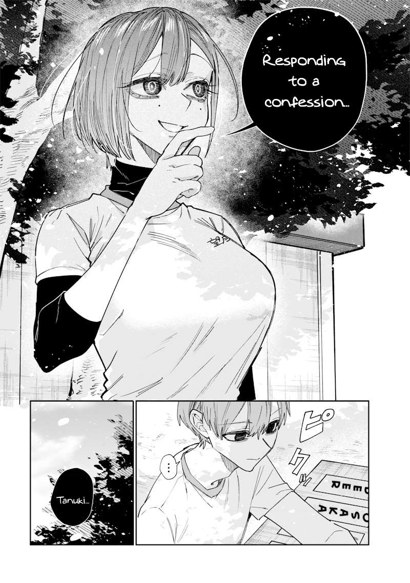 Page 3 of Chapter 25