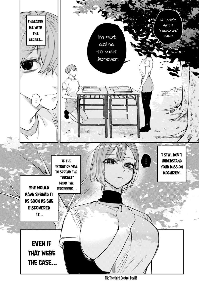 Page 4 of Chapter 25