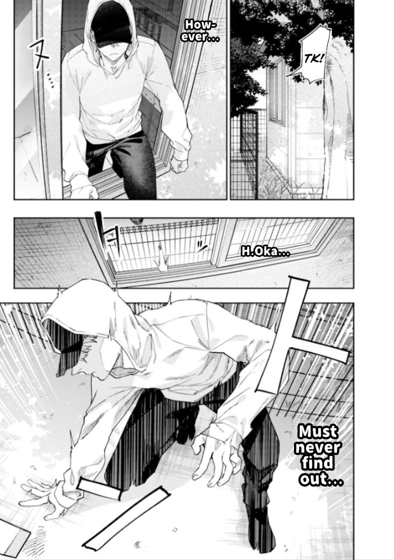 Page 3 of Chapter 26
