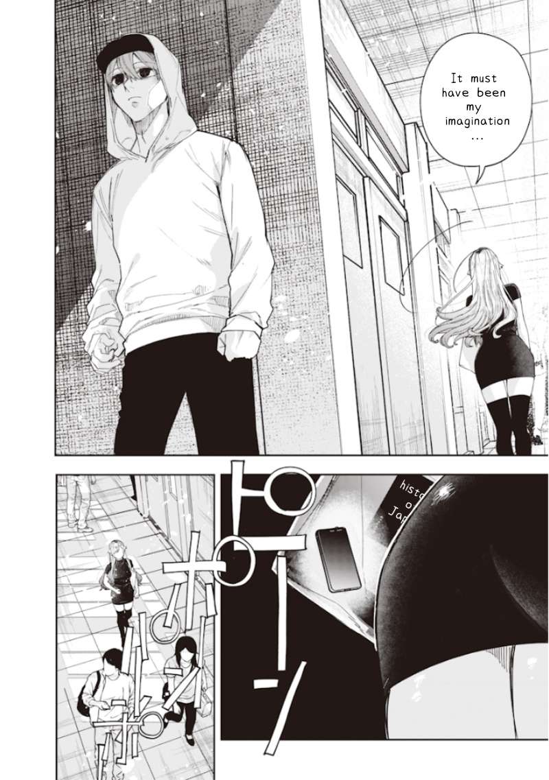 Page 8 of Chapter 26