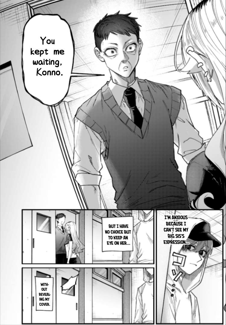 Page 2 of Chapter 27