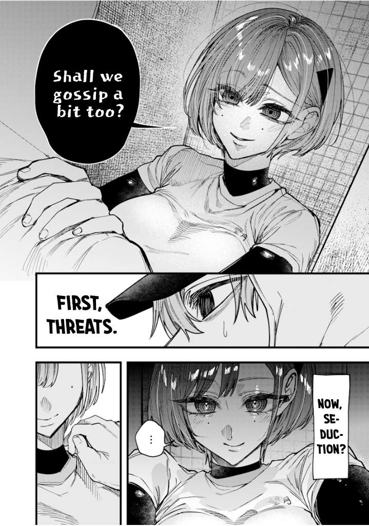 Page 8 of Chapter 29