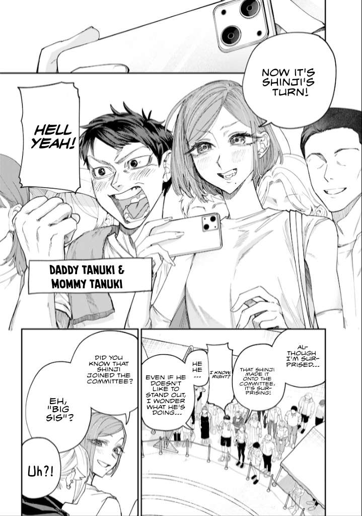 Page 5 of Chapter 31