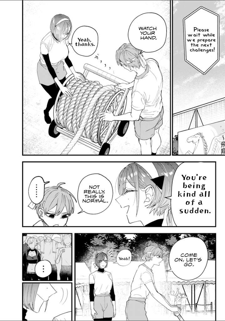 Page 11 of Chapter 31