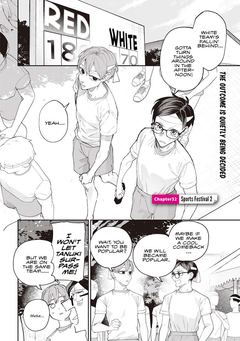 Page 1 of Chapter 32