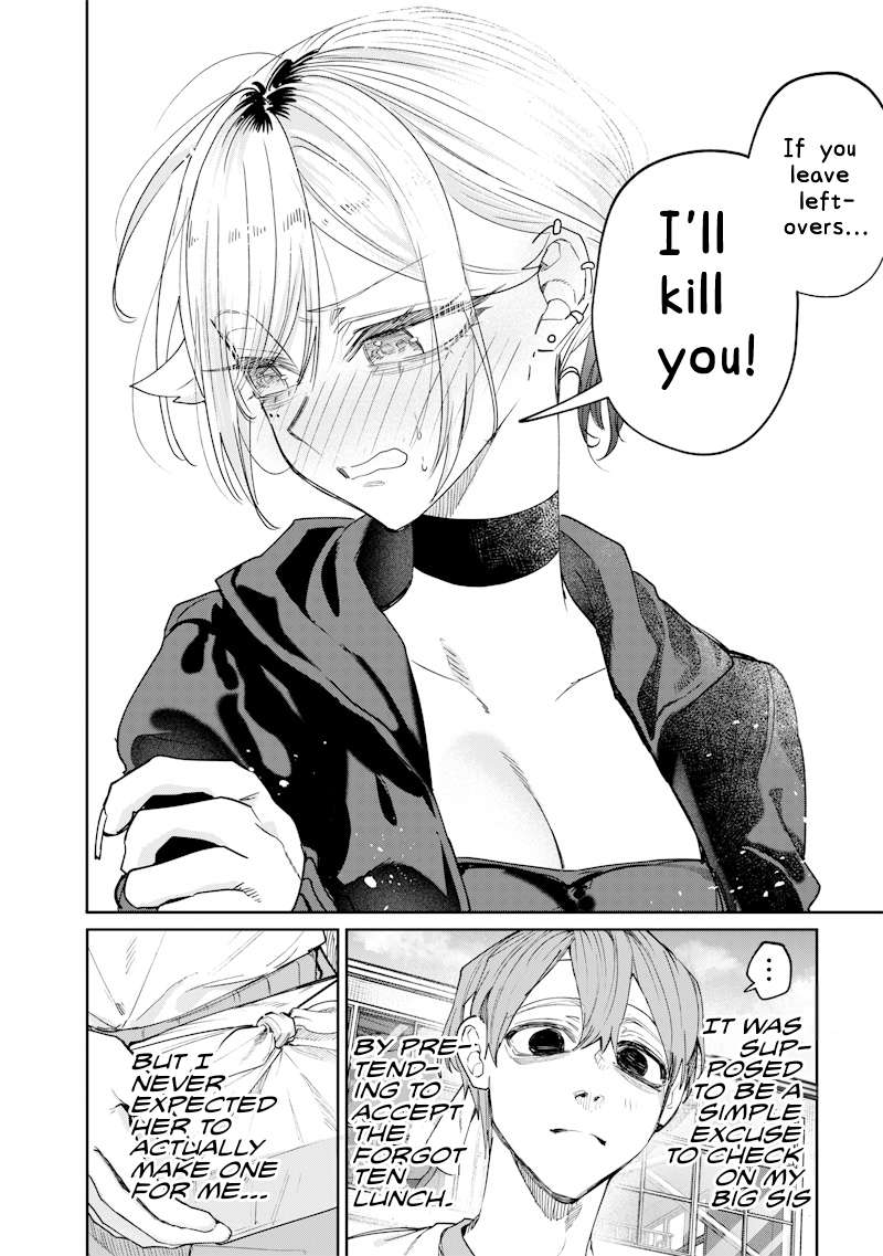 Page 12 of Chapter 32