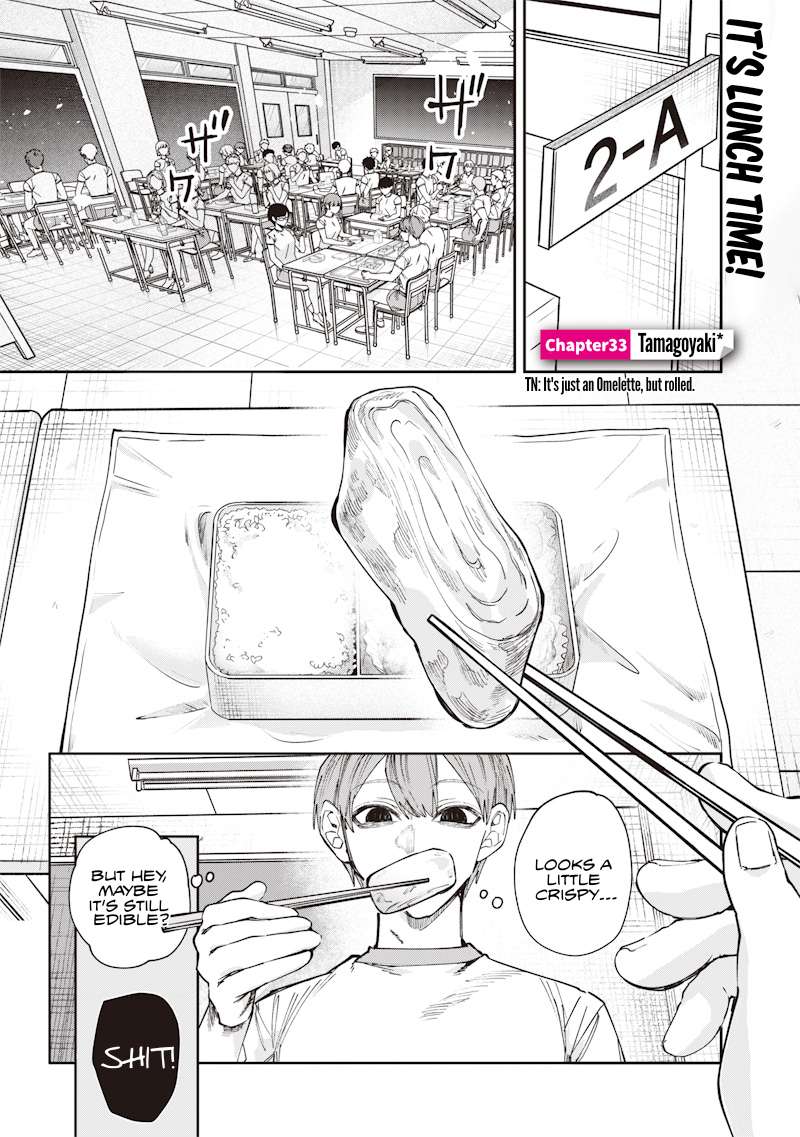 Page 1 of Chapter 33