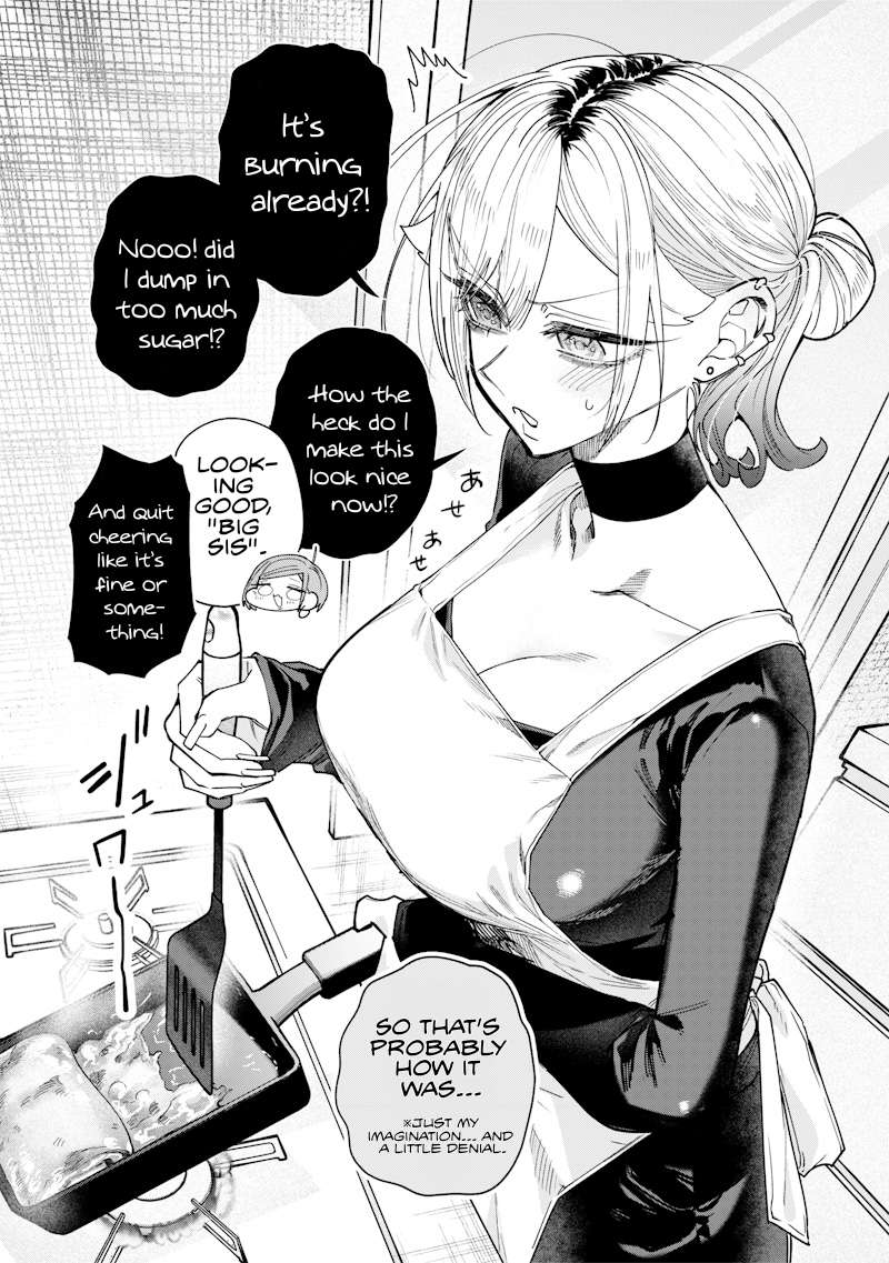 Page 2 of Chapter 33
