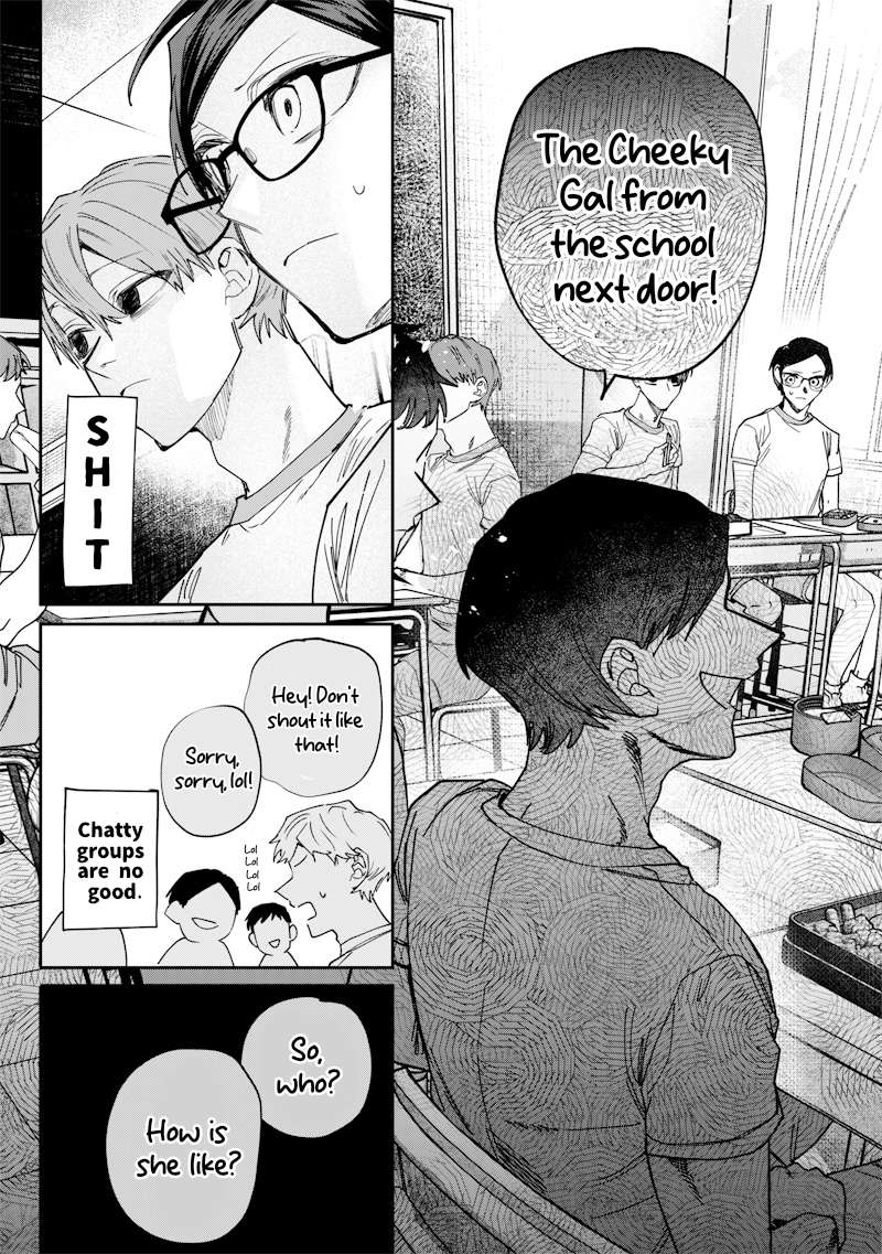 Page 5 of Chapter 33