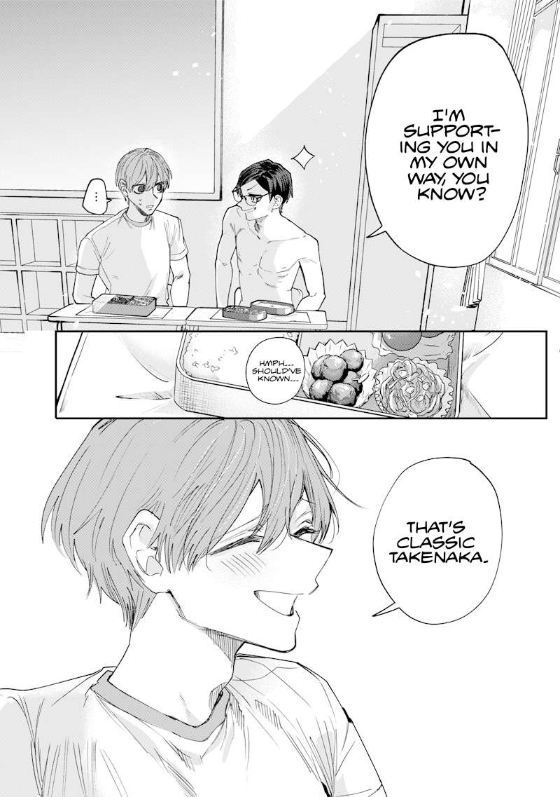 Page 12 of Chapter 33