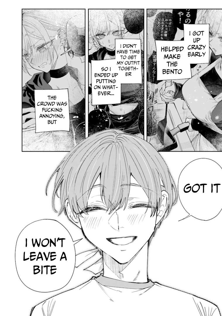 Page 3 of Chapter 34