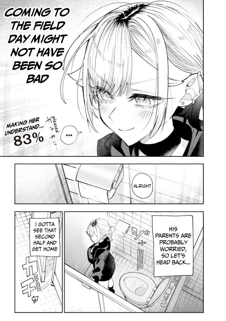 Page 4 of Chapter 34