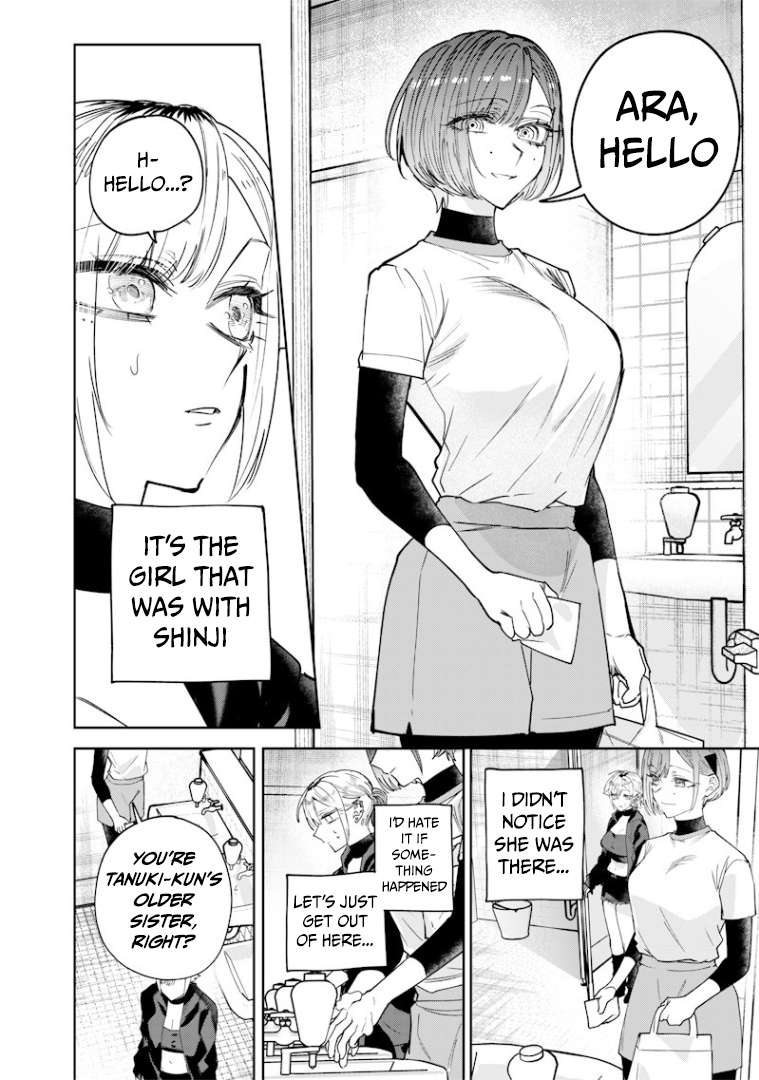 Page 5 of Chapter 34