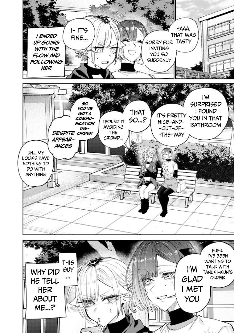 Page 7 of Chapter 34