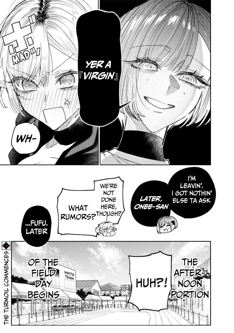 Page 12 of Chapter 34