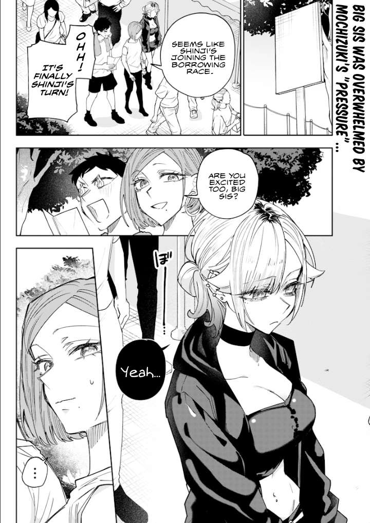 Page 1 of Chapter 35