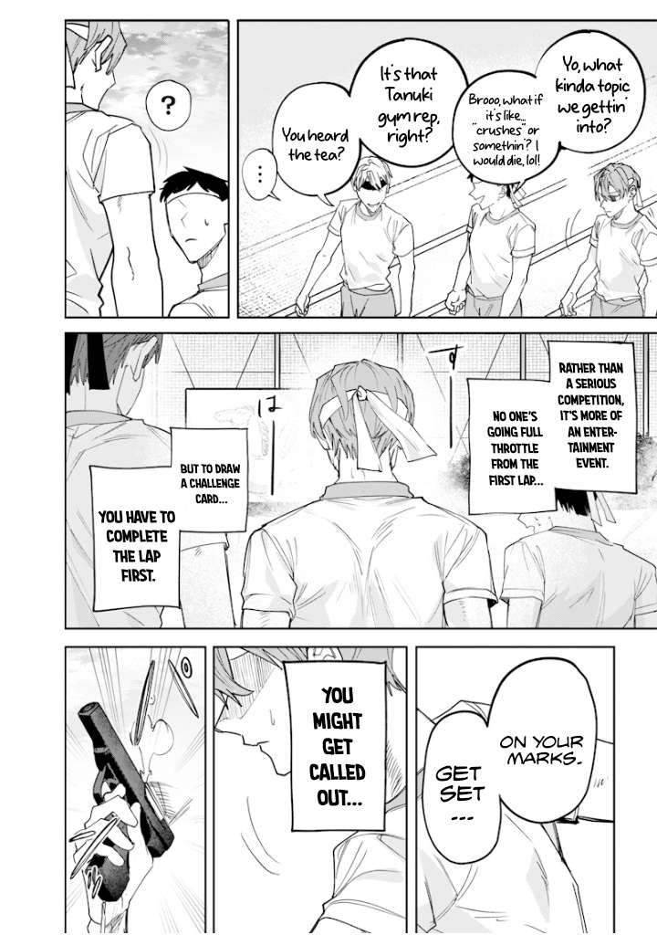 Page 3 of Chapter 36