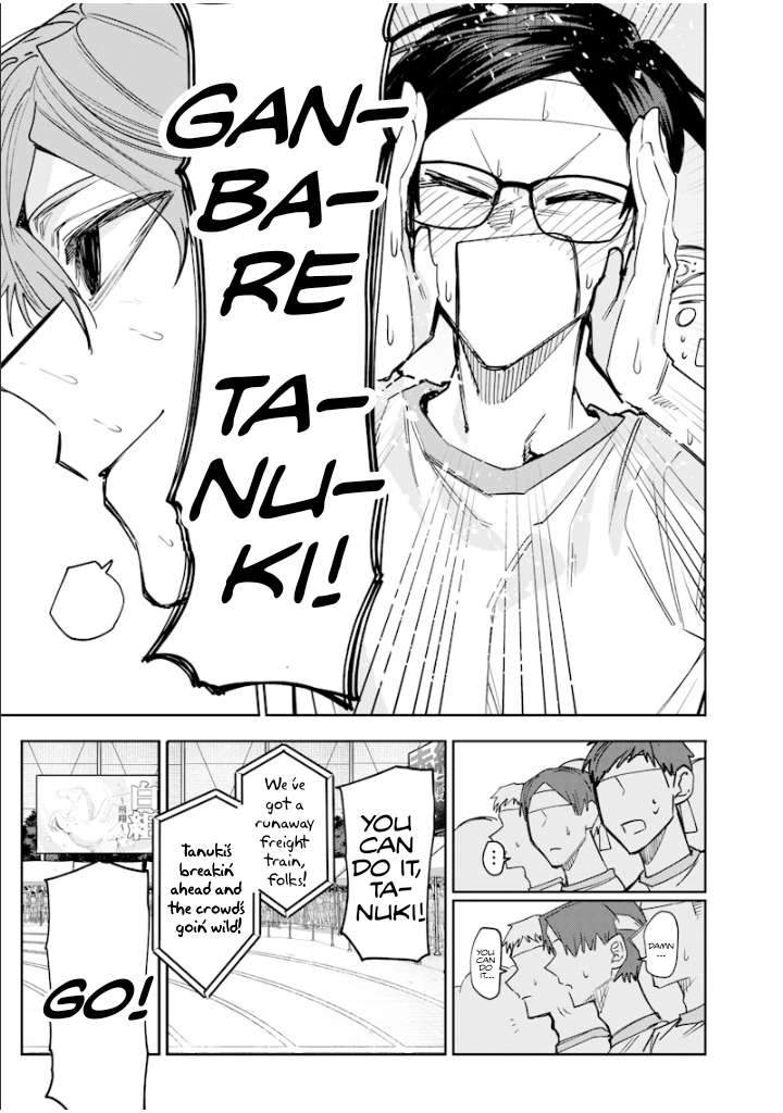 Page 6 of Chapter 36