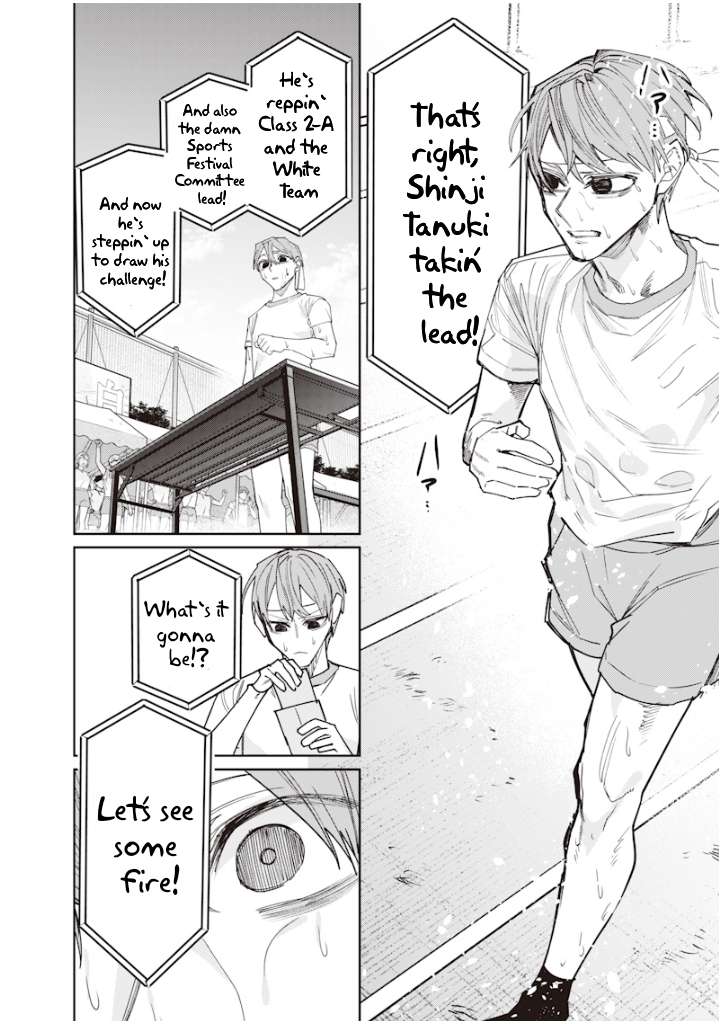 Page 7 of Chapter 36