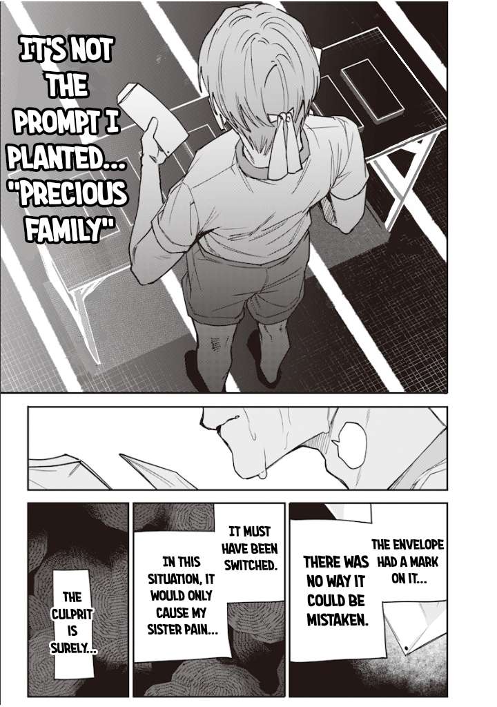 Page 8 of Chapter 36