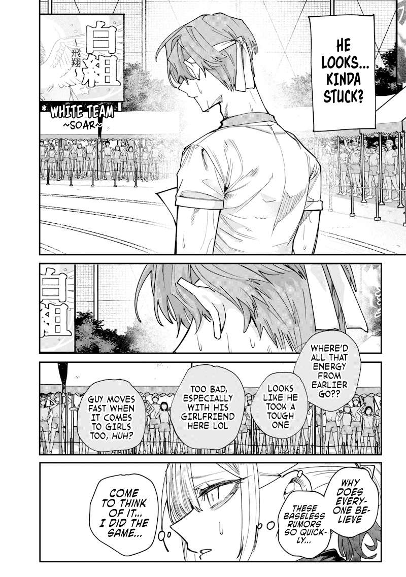 Page 3 of Chapter 37