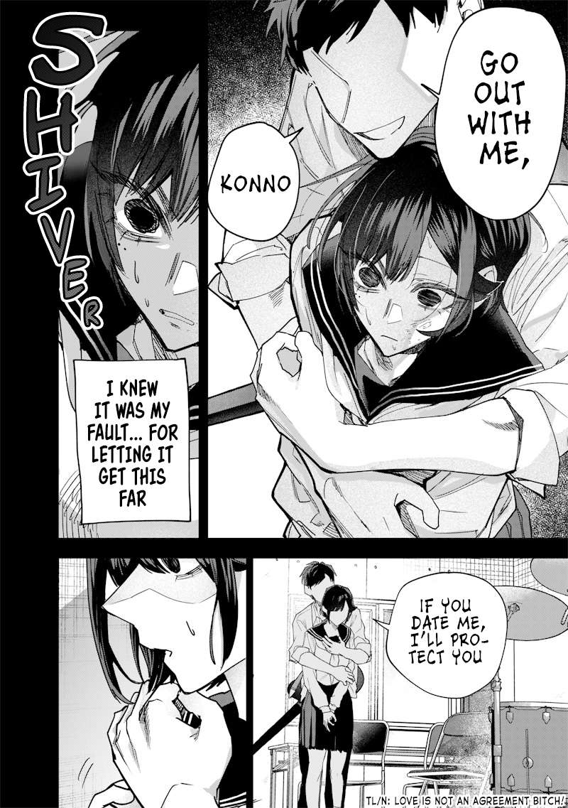 Page 7 of Chapter 37